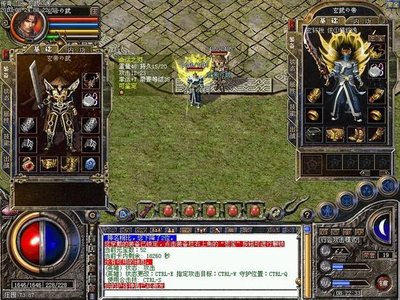 跨越千年传奇，开启属于你的冒险征程